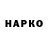 Экстази Cube Lara Milano