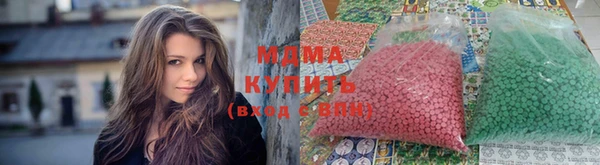 jwh Алзамай
