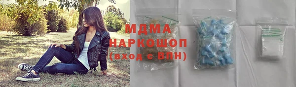 jwh Алзамай