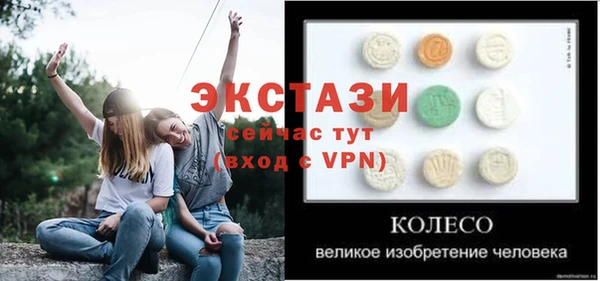 каннабис Александровское