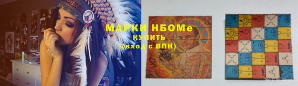 jwh Алзамай