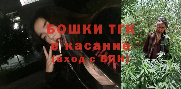 каннабис Дмитров