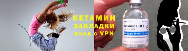 а пвп мука Дмитриев
