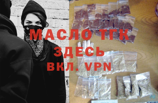 твердый Иноземцево