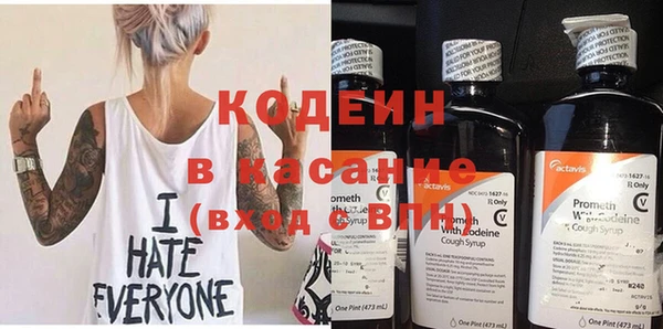ECSTASY Дмитровск