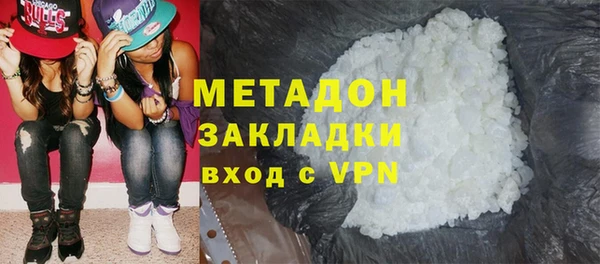 дурь Михайловка