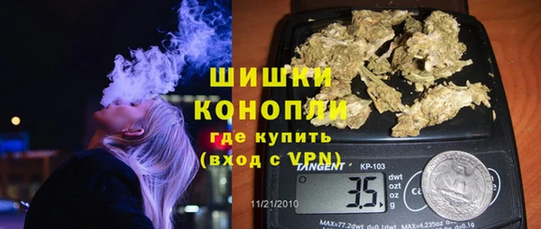 синтетический гашиш Алексеевка