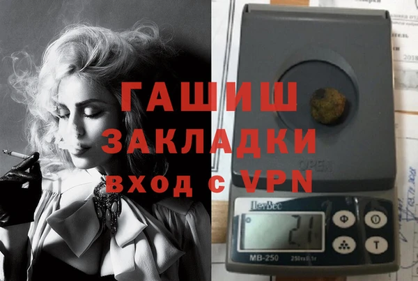 СК Михайлов